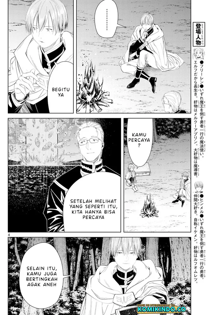 image-komik-sousou-no-frieren-chapter-110-3/16