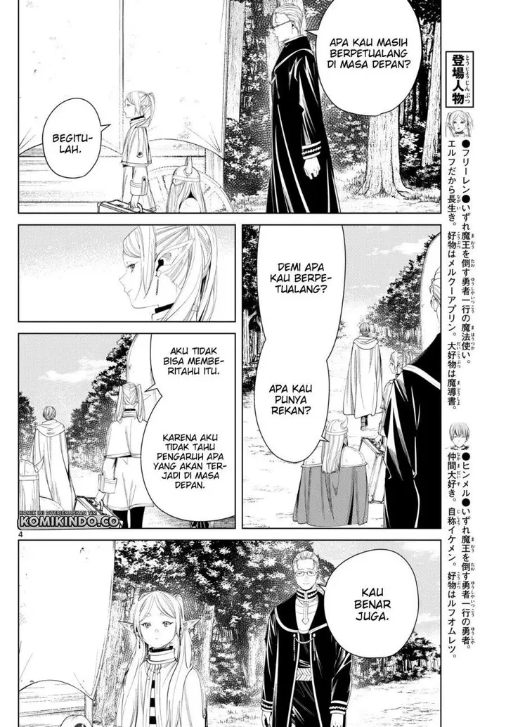 image-komik-sousou-no-frieren-chapter-111-3/18