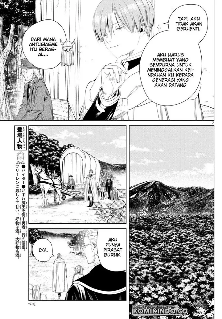 image-komik-sousou-no-frieren-chapter-111-6/18