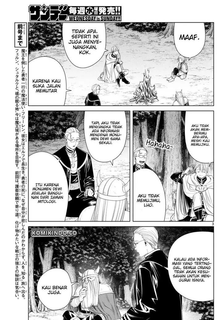 image-komik-sousou-no-frieren-chapter-112-2/16