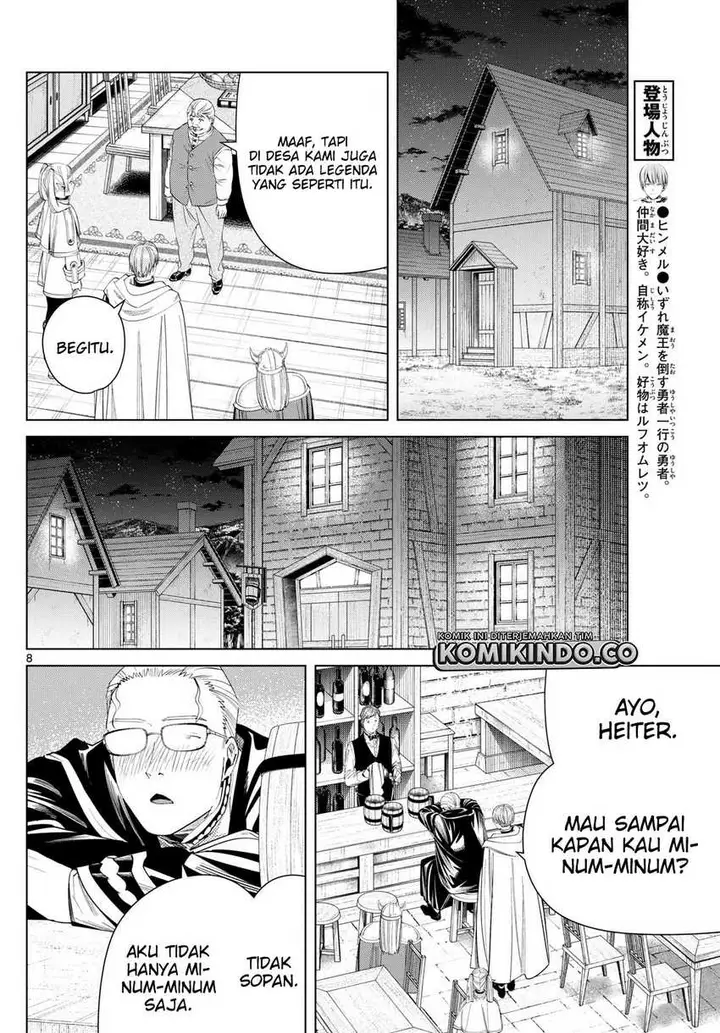 image-komik-sousou-no-frieren-chapter-113-7/18