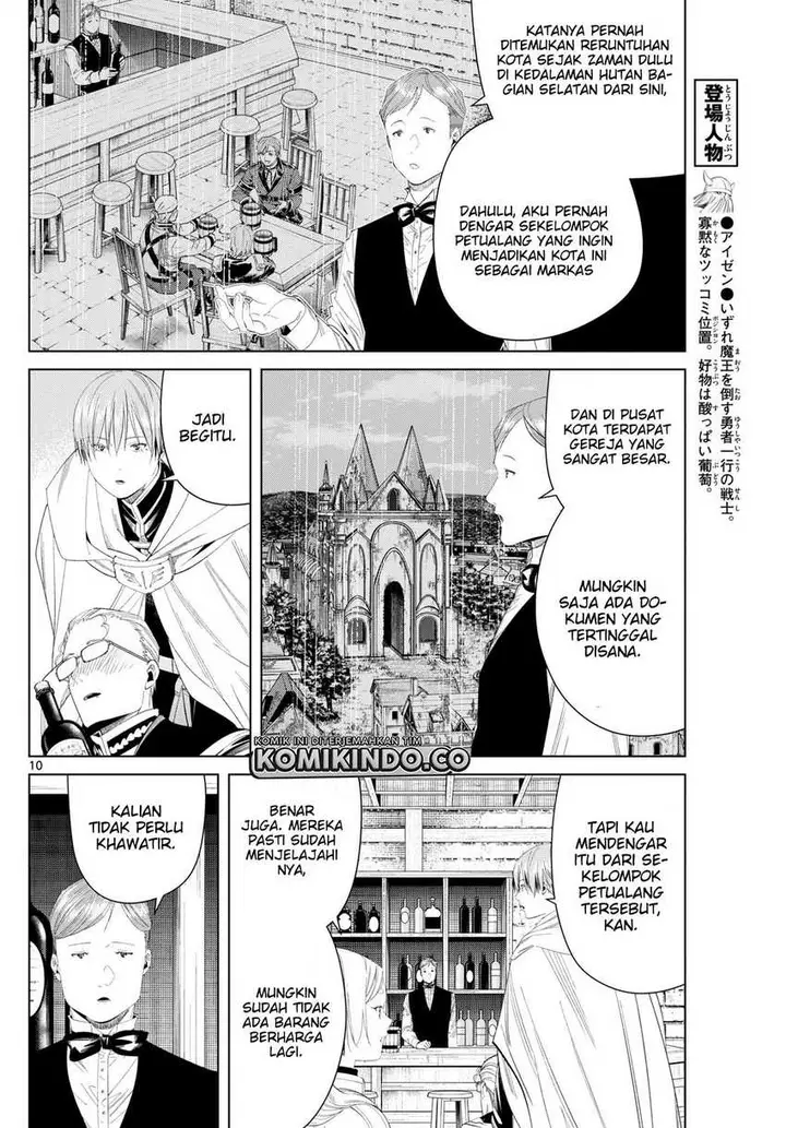 image-komik-sousou-no-frieren-chapter-113-9/18