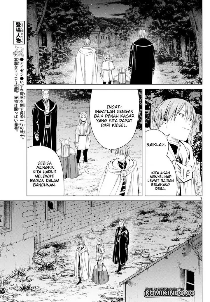image-komik-sousou-no-frieren-chapter-115-8/18