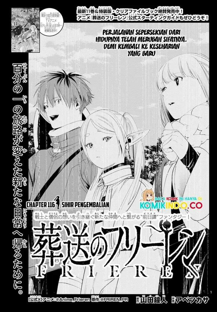 image-komik-sousou-no-frieren-chapter-116-0/18