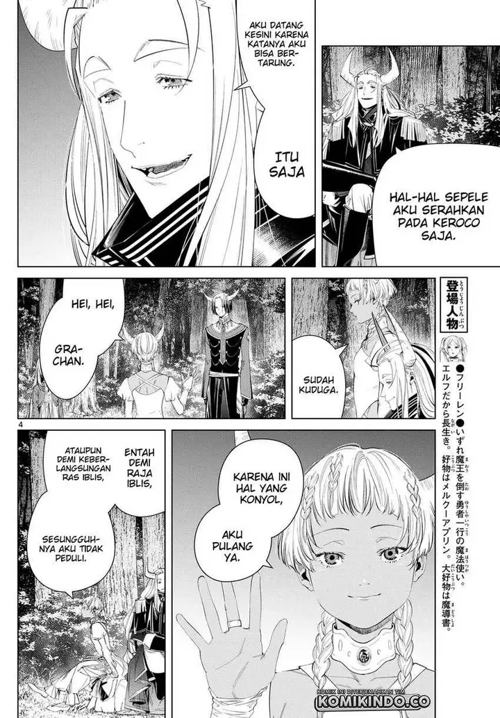 image-komik-sousou-no-frieren-chapter-117-3/20