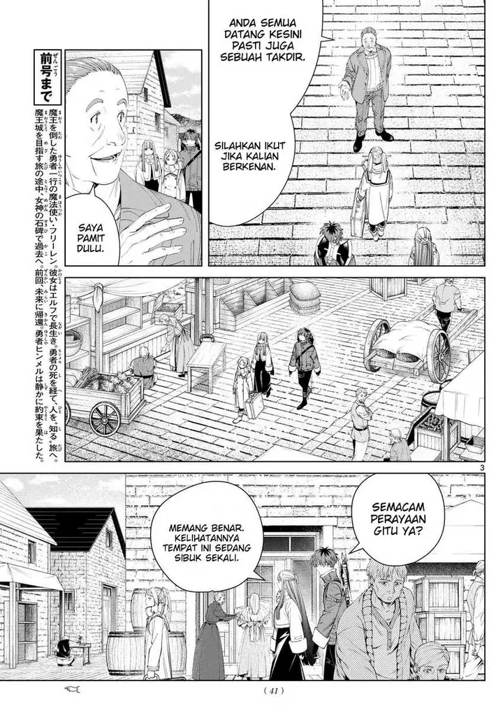 image-komik-sousou-no-frieren-chapter-120-2/18