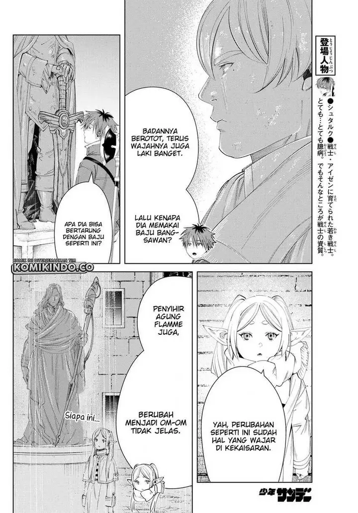image-komik-sousou-no-frieren-chapter-120-7/18