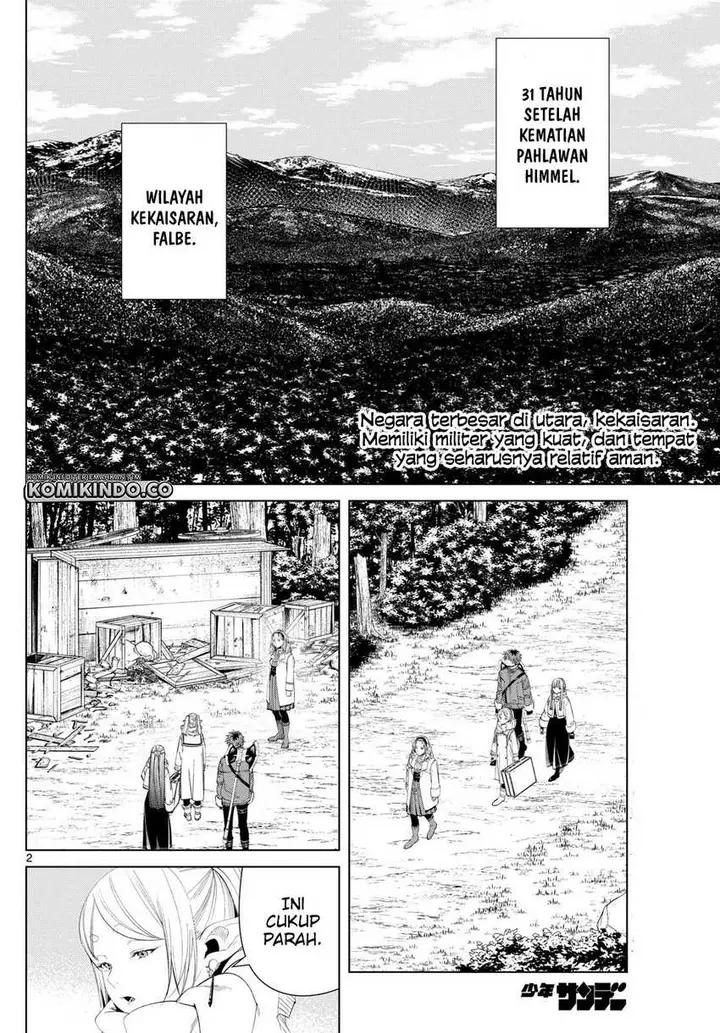 image-komik-sousou-no-frieren-chapter-121-1/18