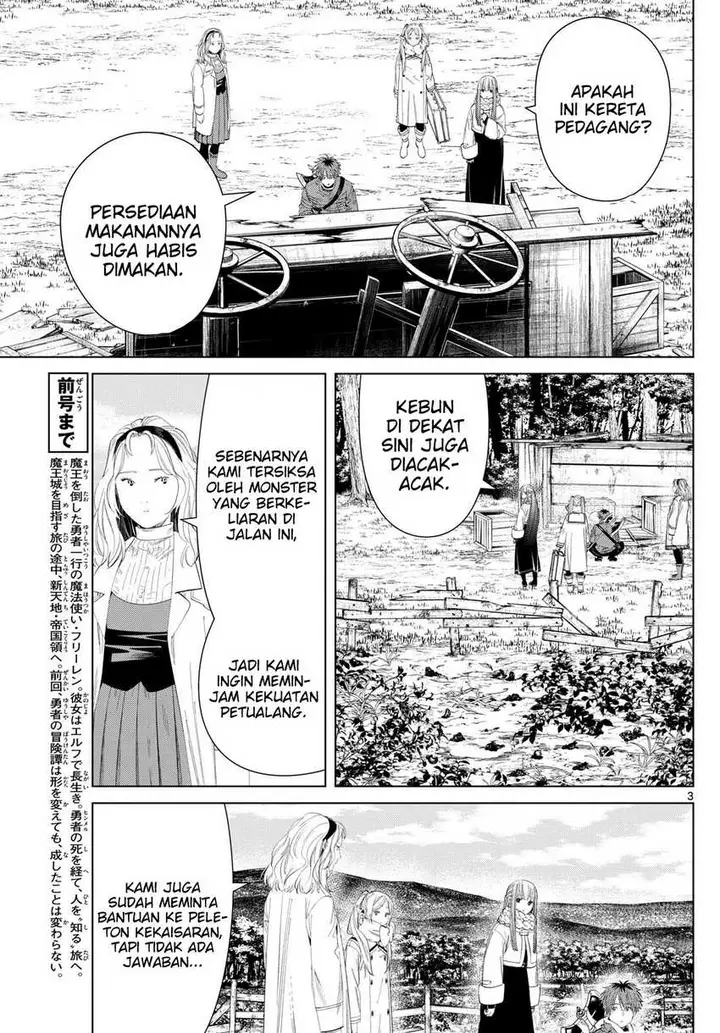 image-komik-sousou-no-frieren-chapter-121-2/18