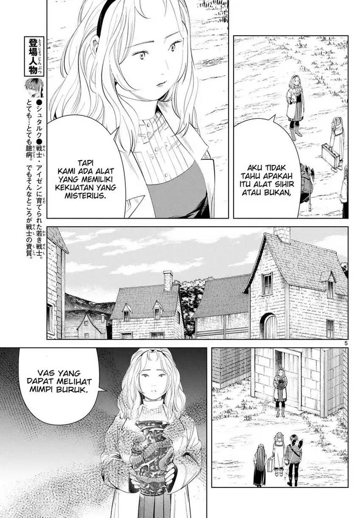 image-komik-sousou-no-frieren-chapter-121-4/18