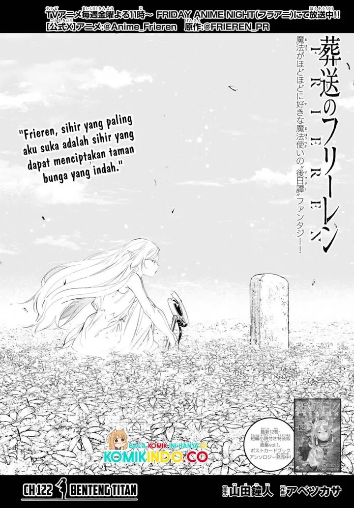 image-komik-sousou-no-frieren-chapter-122-0/18