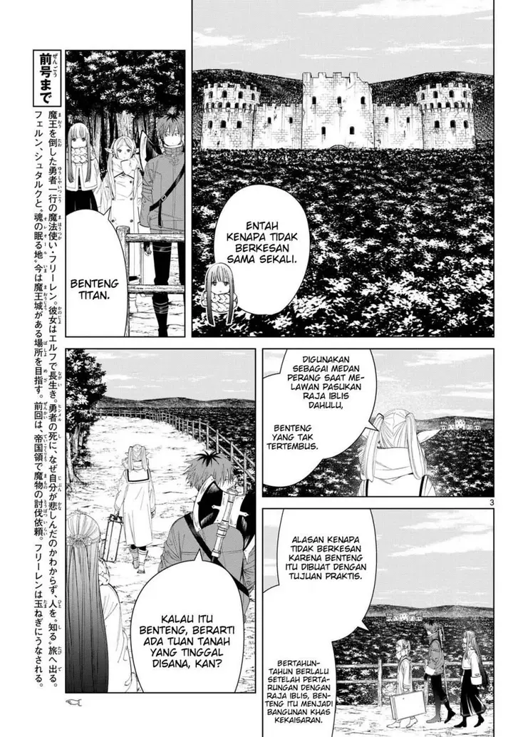 image-komik-sousou-no-frieren-chapter-122-2/18