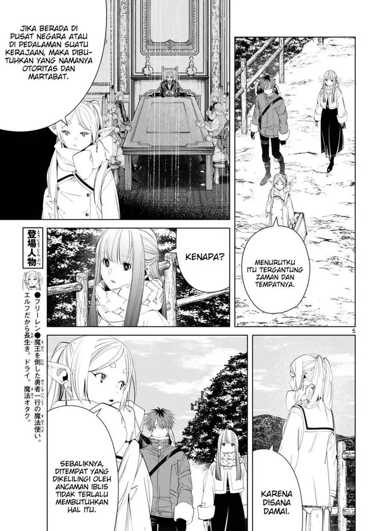 image-komik-sousou-no-frieren-chapter-122-4/18