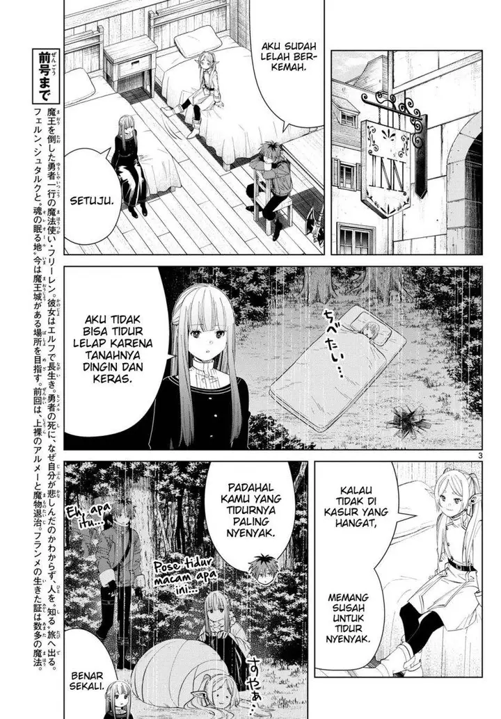 image-komik-sousou-no-frieren-chapter-123-2/18