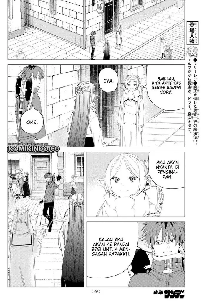 image-komik-sousou-no-frieren-chapter-123-3/18