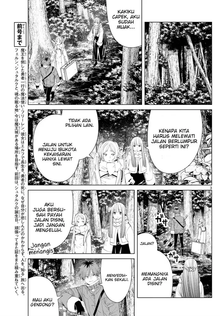 image-komik-sousou-no-frieren-chapter-124-2/18