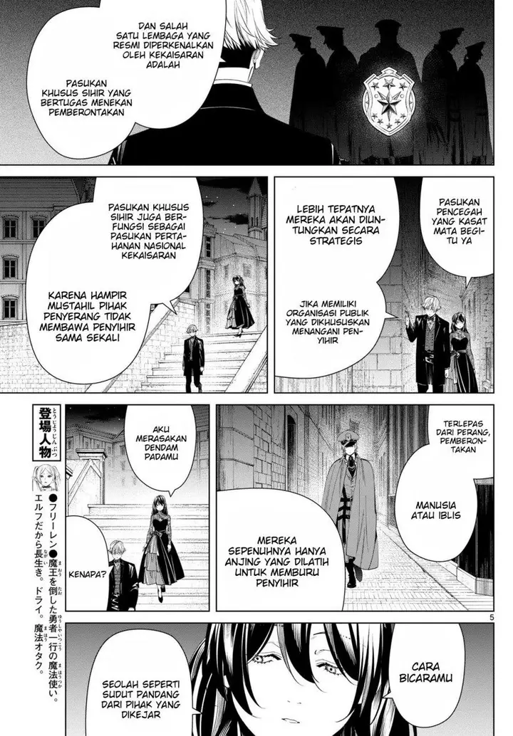 image-komik-sousou-no-frieren-chapter-128-4/20