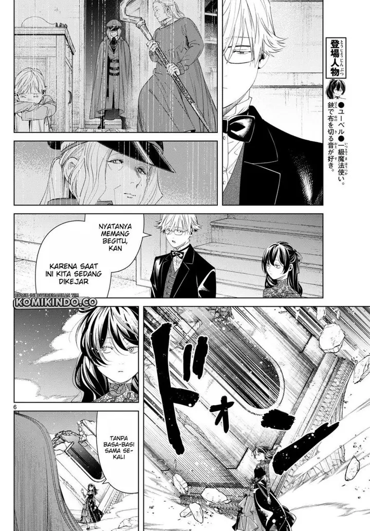 image-komik-sousou-no-frieren-chapter-128-5/20