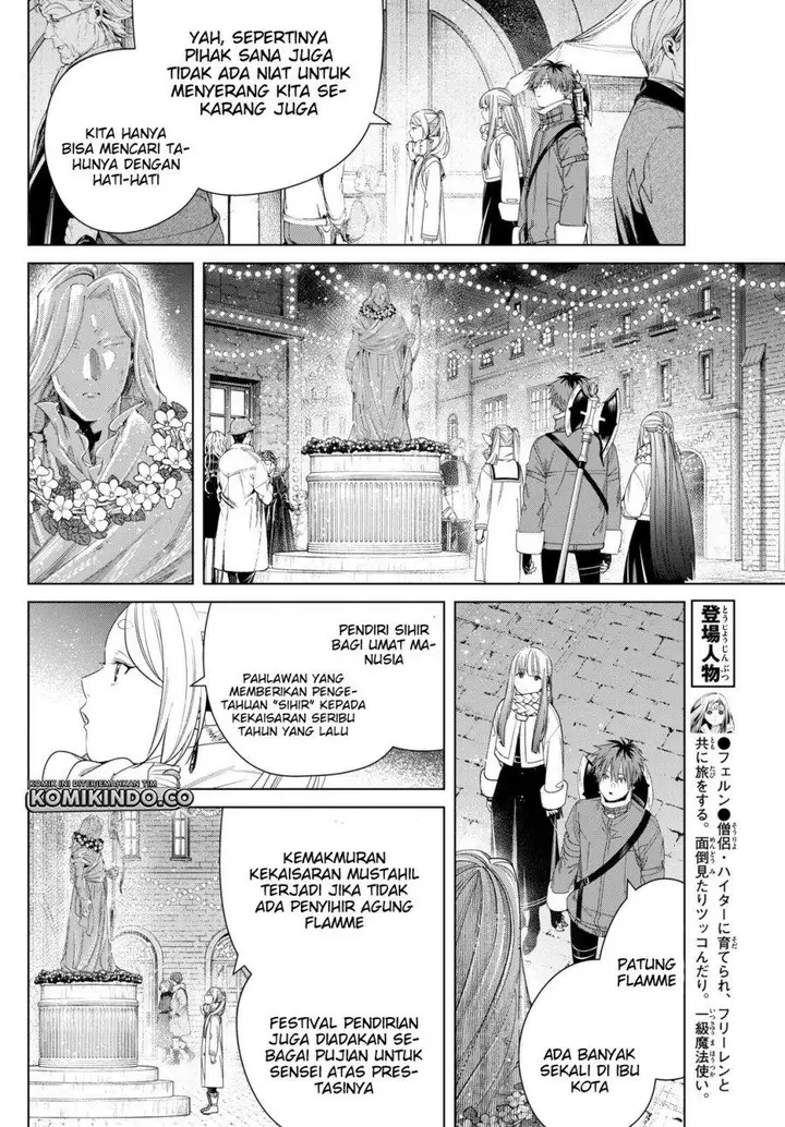 image-komik-sousou-no-frieren-chapter-129-5/18