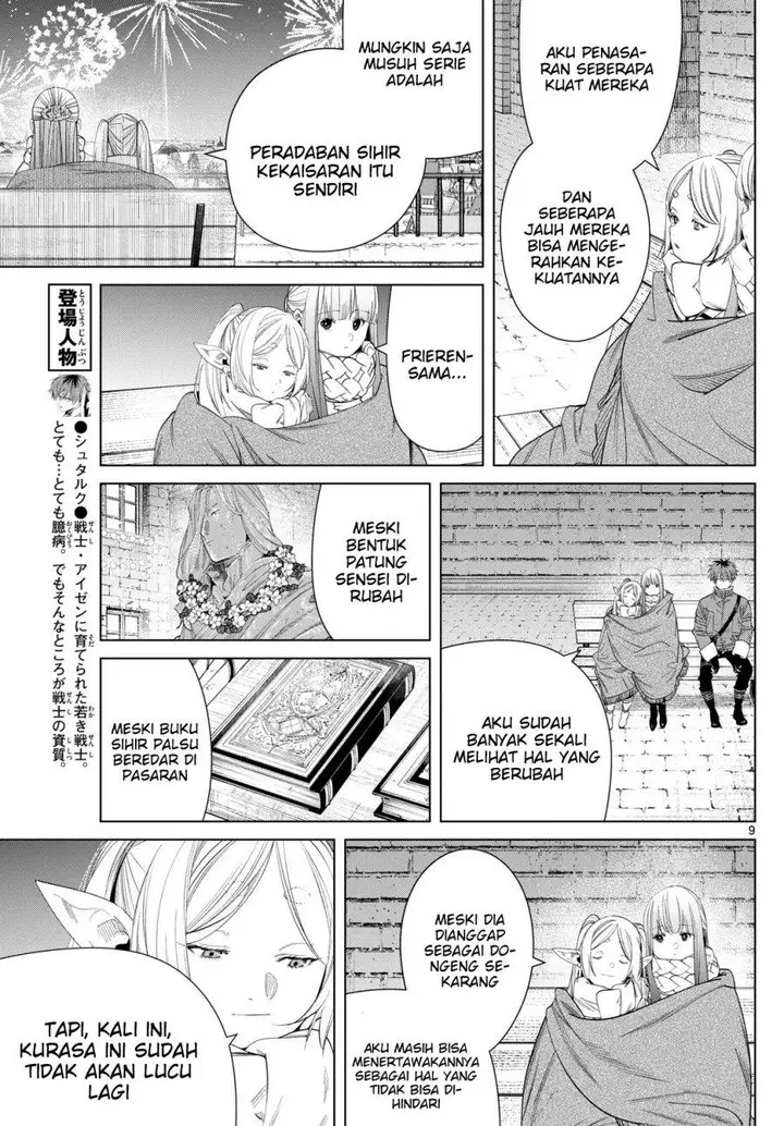 image-komik-sousou-no-frieren-chapter-129-8/18