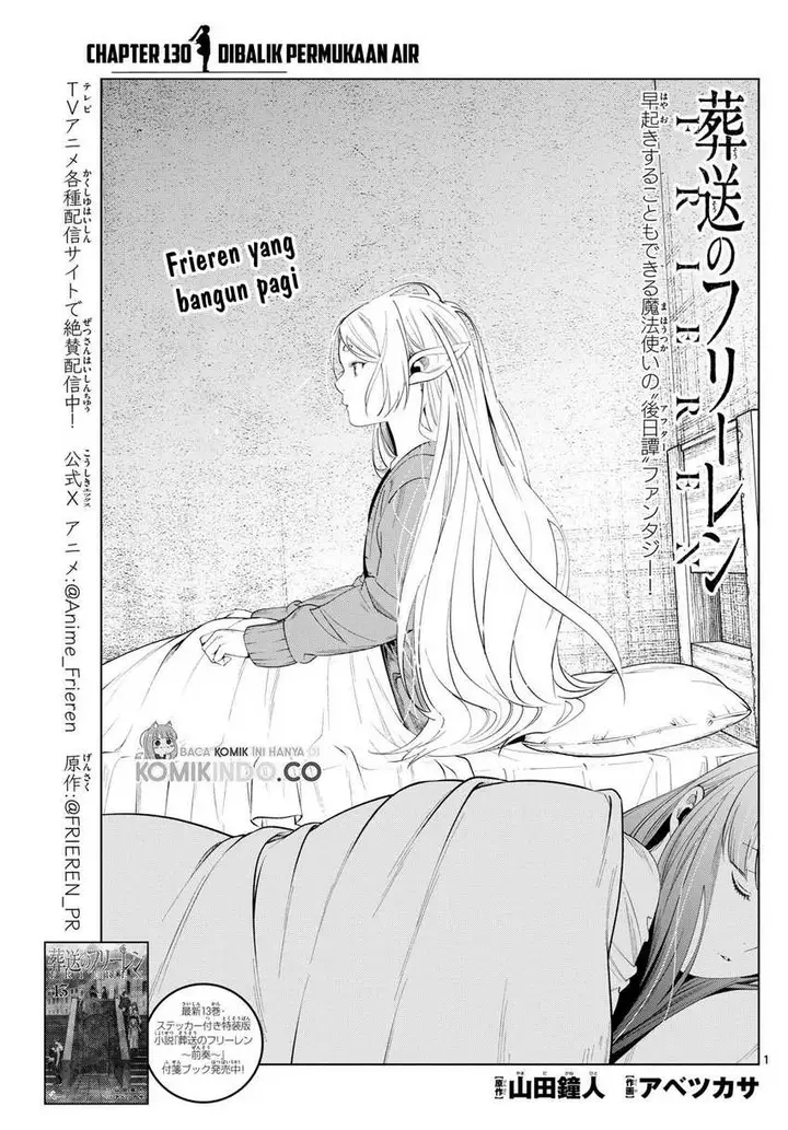 image-komik-sousou-no-frieren-chapter-130-0/20