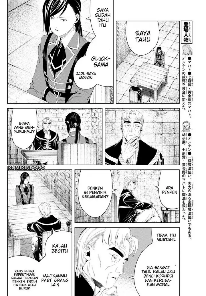 image-komik-sousou-no-frieren-chapter-130-5/20