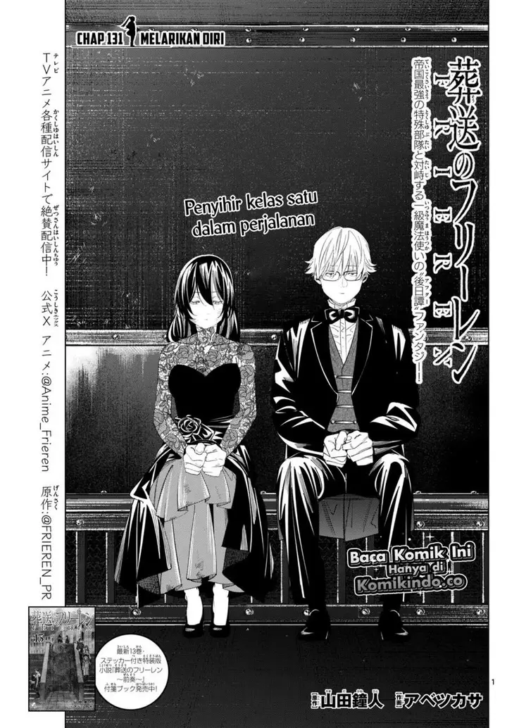 image-komik-sousou-no-frieren-chapter-131-0/20