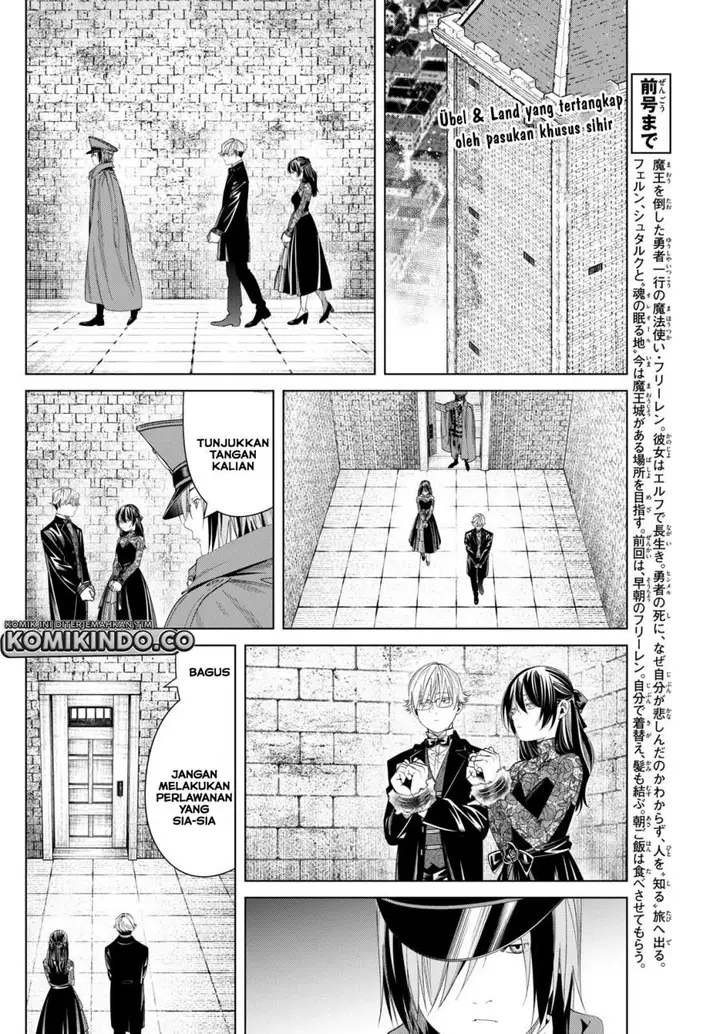 image-komik-sousou-no-frieren-chapter-131-1/20