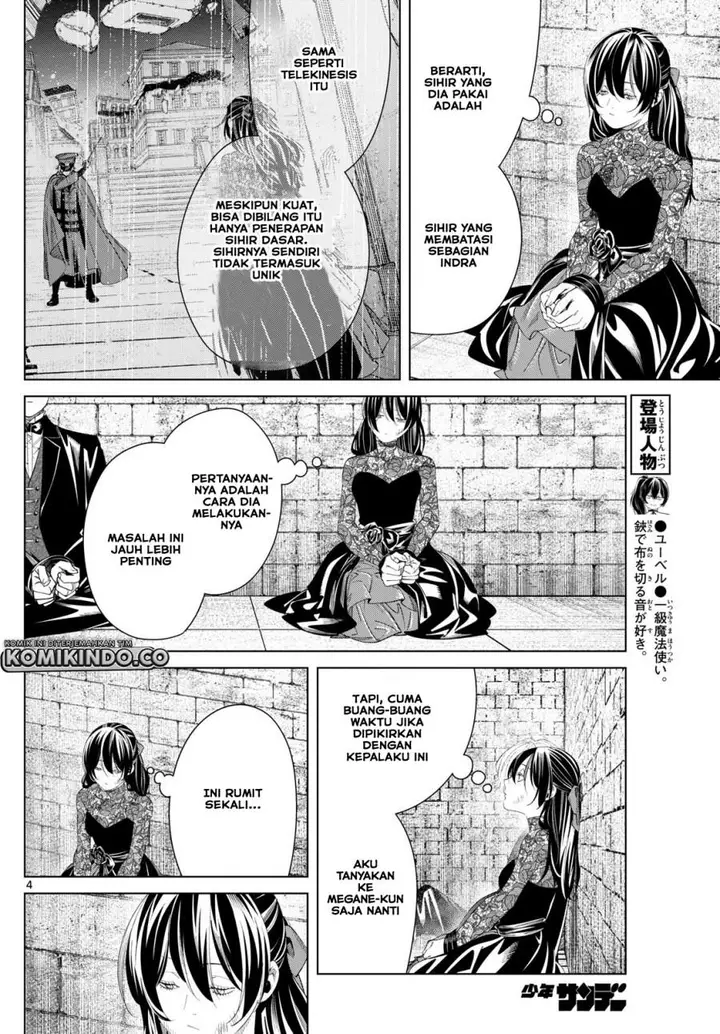 image-komik-sousou-no-frieren-chapter-131-3/20