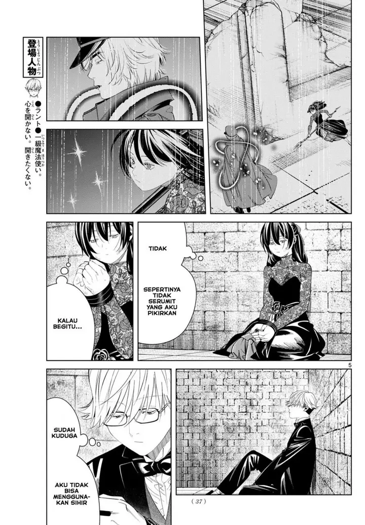image-komik-sousou-no-frieren-chapter-131-4/20