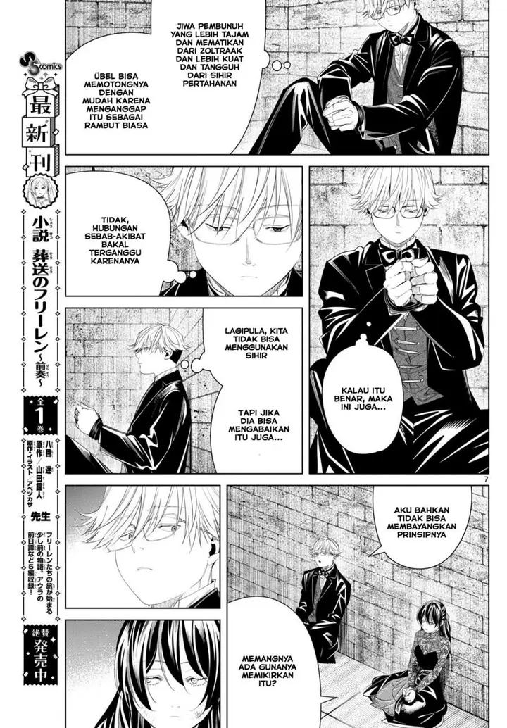 image-komik-sousou-no-frieren-chapter-131-6/20