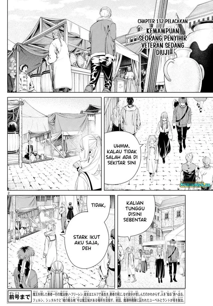 image-komik-sousou-no-frieren-chapter-132-1/18