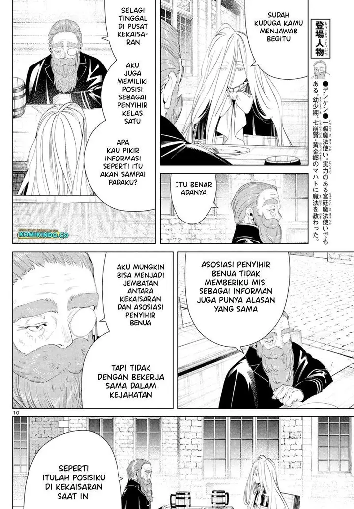 image-komik-sousou-no-frieren-chapter-132-9/18