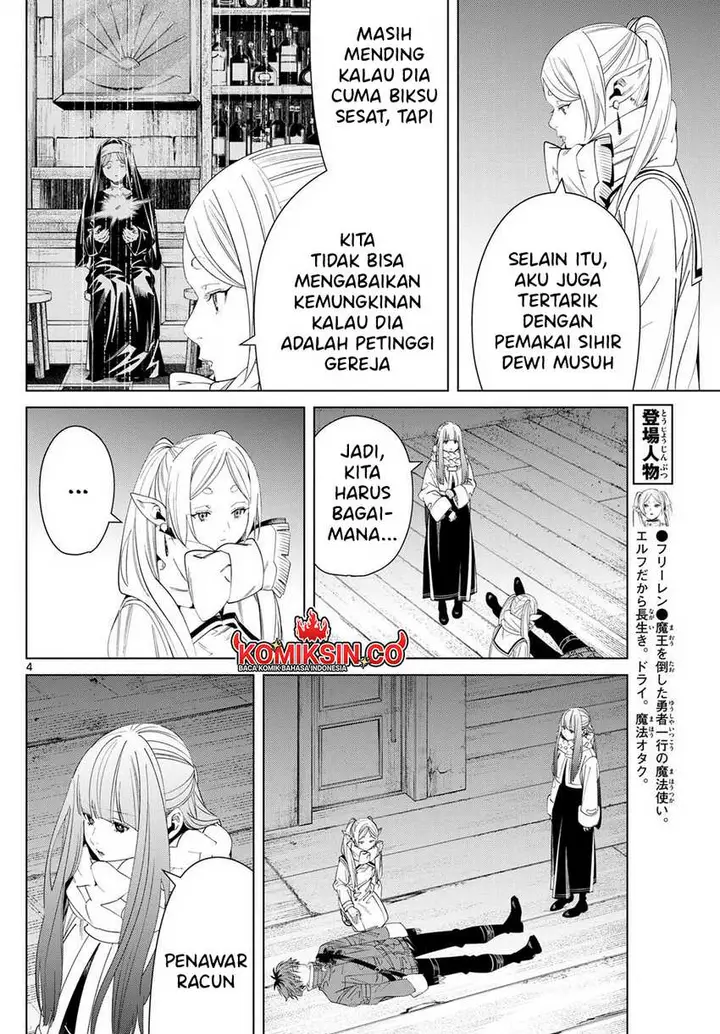image-komik-sousou-no-frieren-chapter-136-4/19