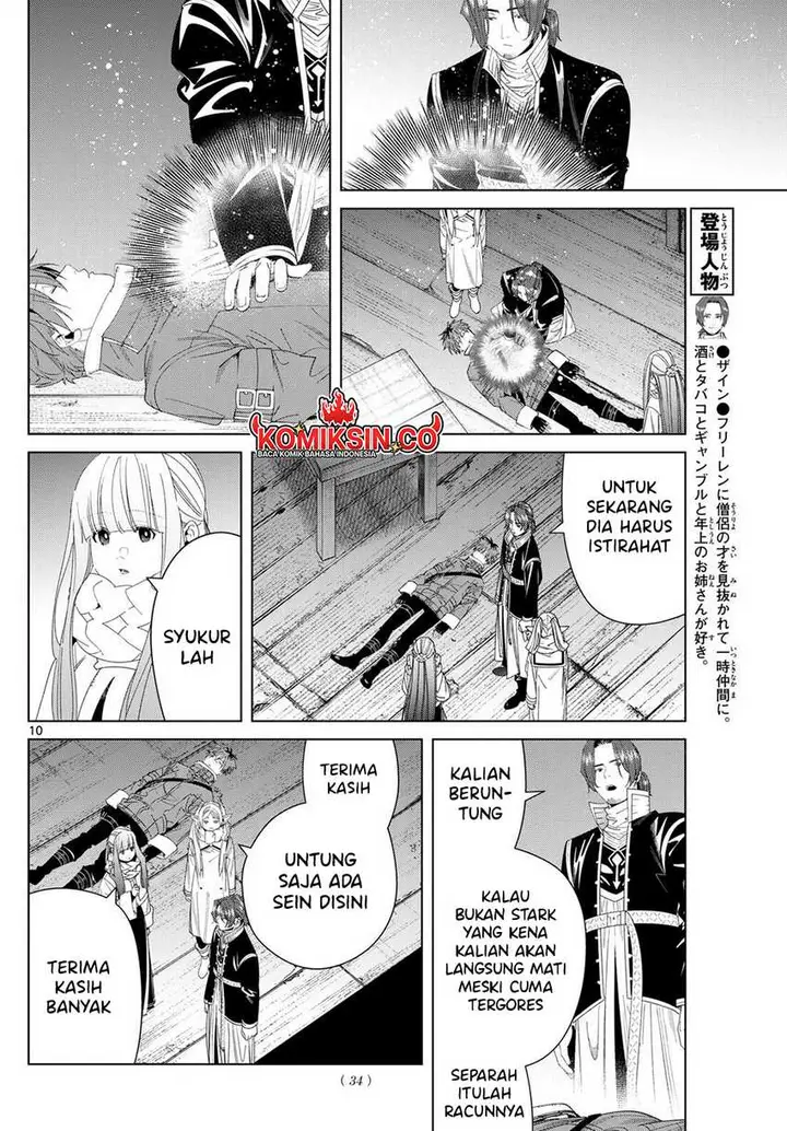 image-komik-sousou-no-frieren-chapter-136-10/19
