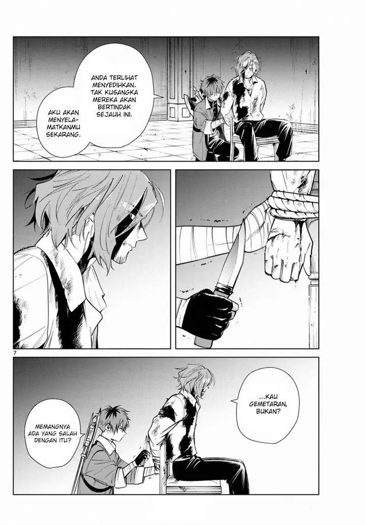 image-komik-sousou-no-frieren-chapter-17-6/24