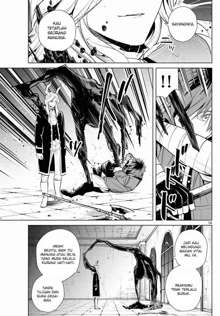 image-komik-sousou-no-frieren-chapter-17-13/24