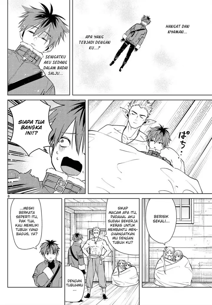 image-komik-sousou-no-frieren-chapter-24-7/19