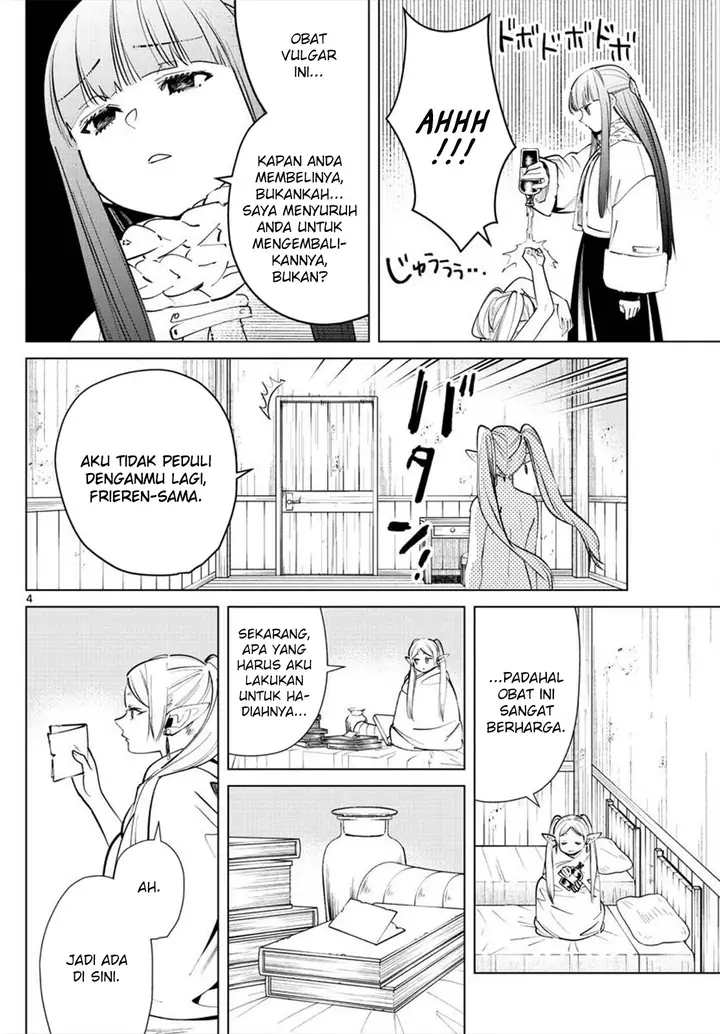 image-komik-sousou-no-frieren-chapter-26-3/19