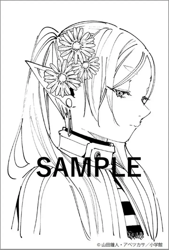 image-komik-sousou-no-frieren-chapter-42-18/20