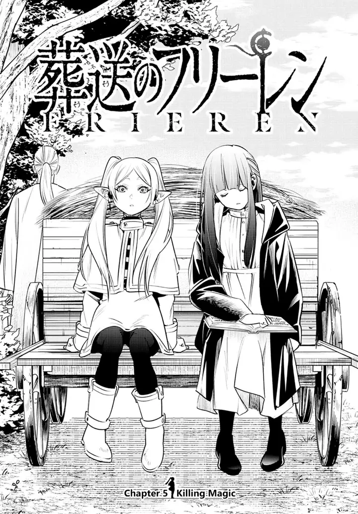 image-komik-sousou-no-frieren-chapter-5-0/21