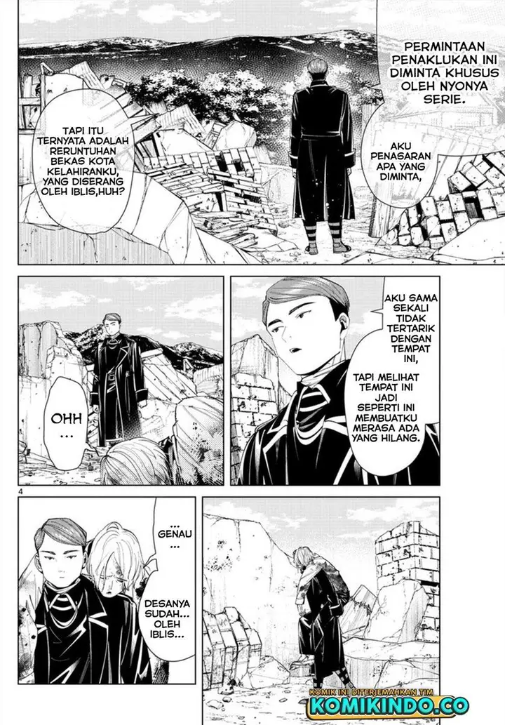 image-komik-sousou-no-frieren-chapter-71-4/19