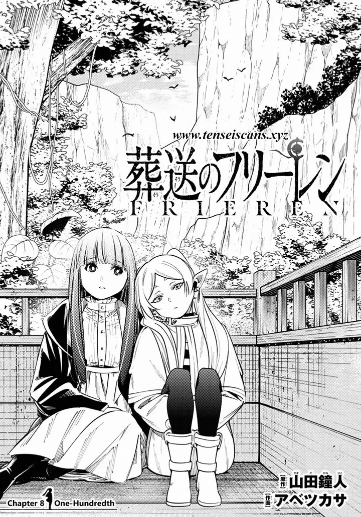 image-komik-sousou-no-frieren-chapter-8-0/19