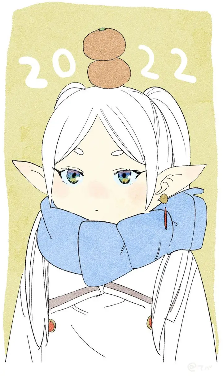 image-komik-sousou-no-frieren-chapter-82-18/19