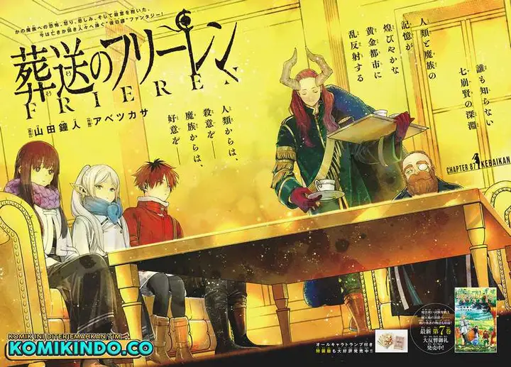 image-komik-sousou-no-frieren-chapter-87-0/17