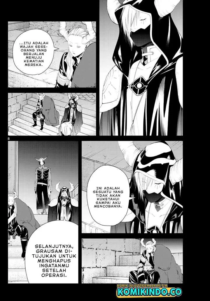 image-komik-sousou-no-frieren-chapter-89-7/18