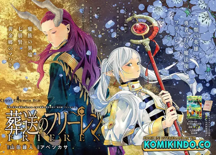 image-komik-sousou-no-frieren-chapter-92-0/18