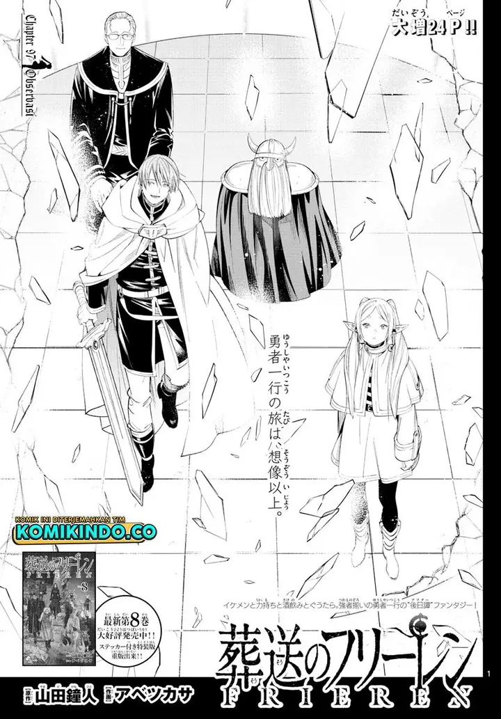 image-komik-sousou-no-frieren-chapter-97-0/25