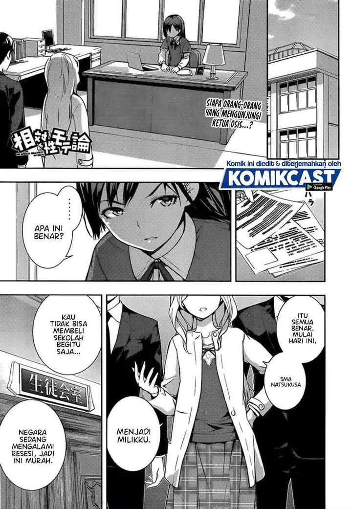 image-komik-soutaisei-moteron-chapter-10-0/26