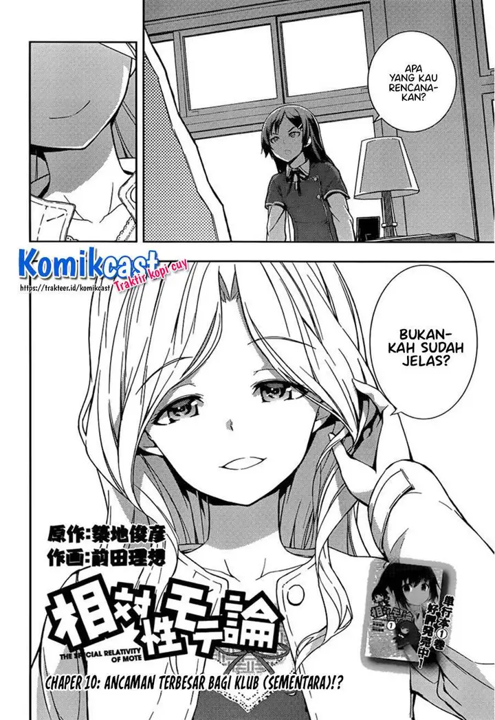 image-komik-soutaisei-moteron-chapter-10-1/26